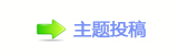 덯香⽮し﹖